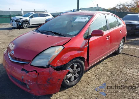2006 Toyota Prius из США, поврежденный, VIN JTDKB20U867526197